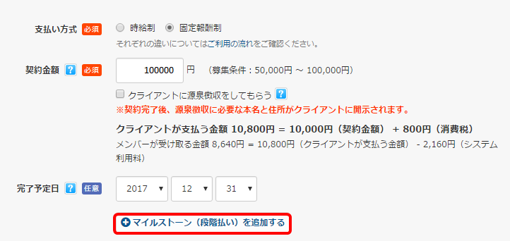 5006051846814_1.png