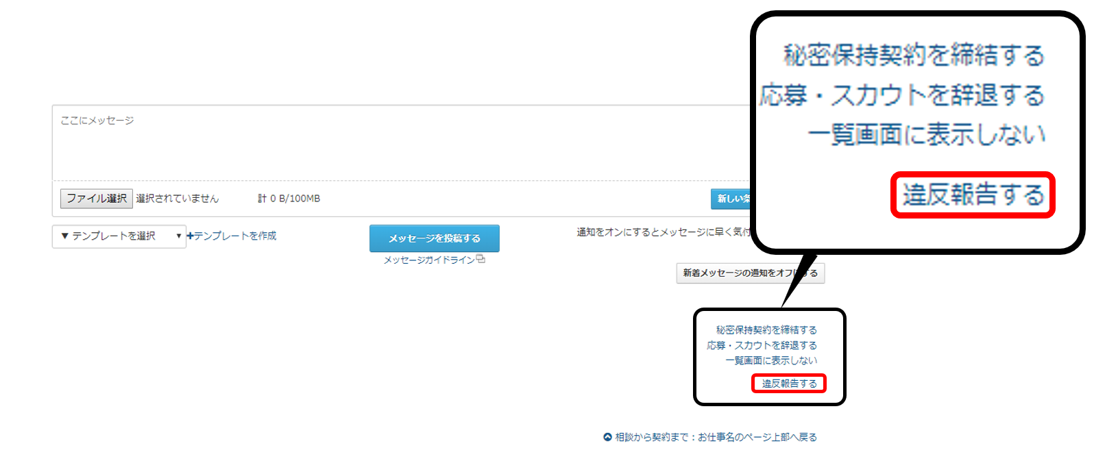 5006112532894_2.png