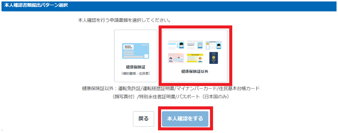 5006077943838 (1).png