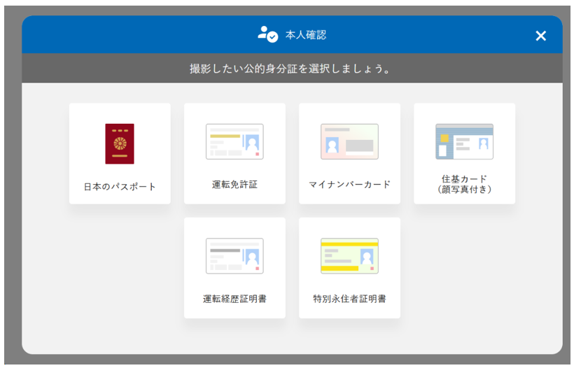 5006077943838 (3).png