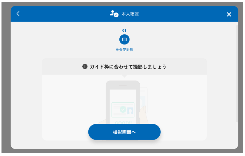 5006077943838 (4).png