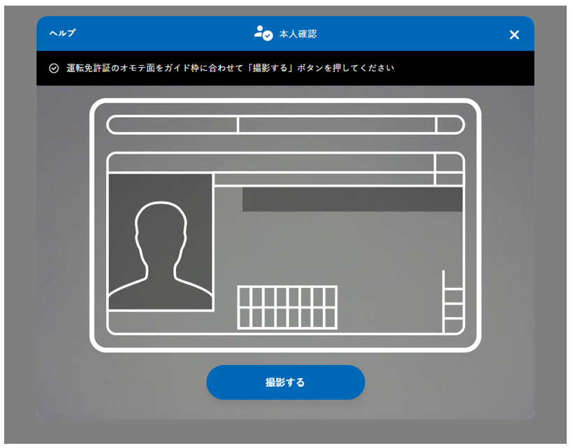 5006077943838 (5).png
