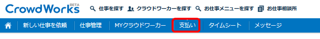 5006052448798②.png