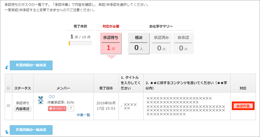 5001995271838①.png