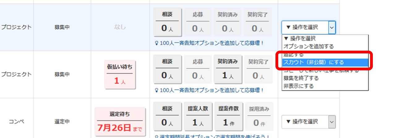 5002003665694.png