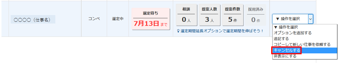 image_5006099710622_1.png
