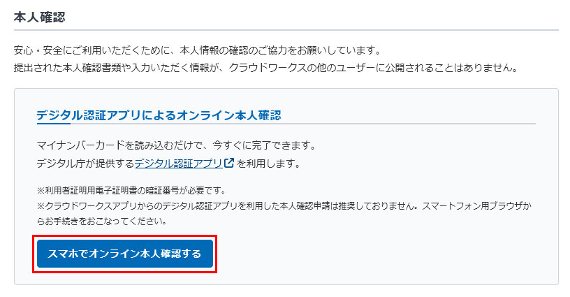 5006077943838_8.png
